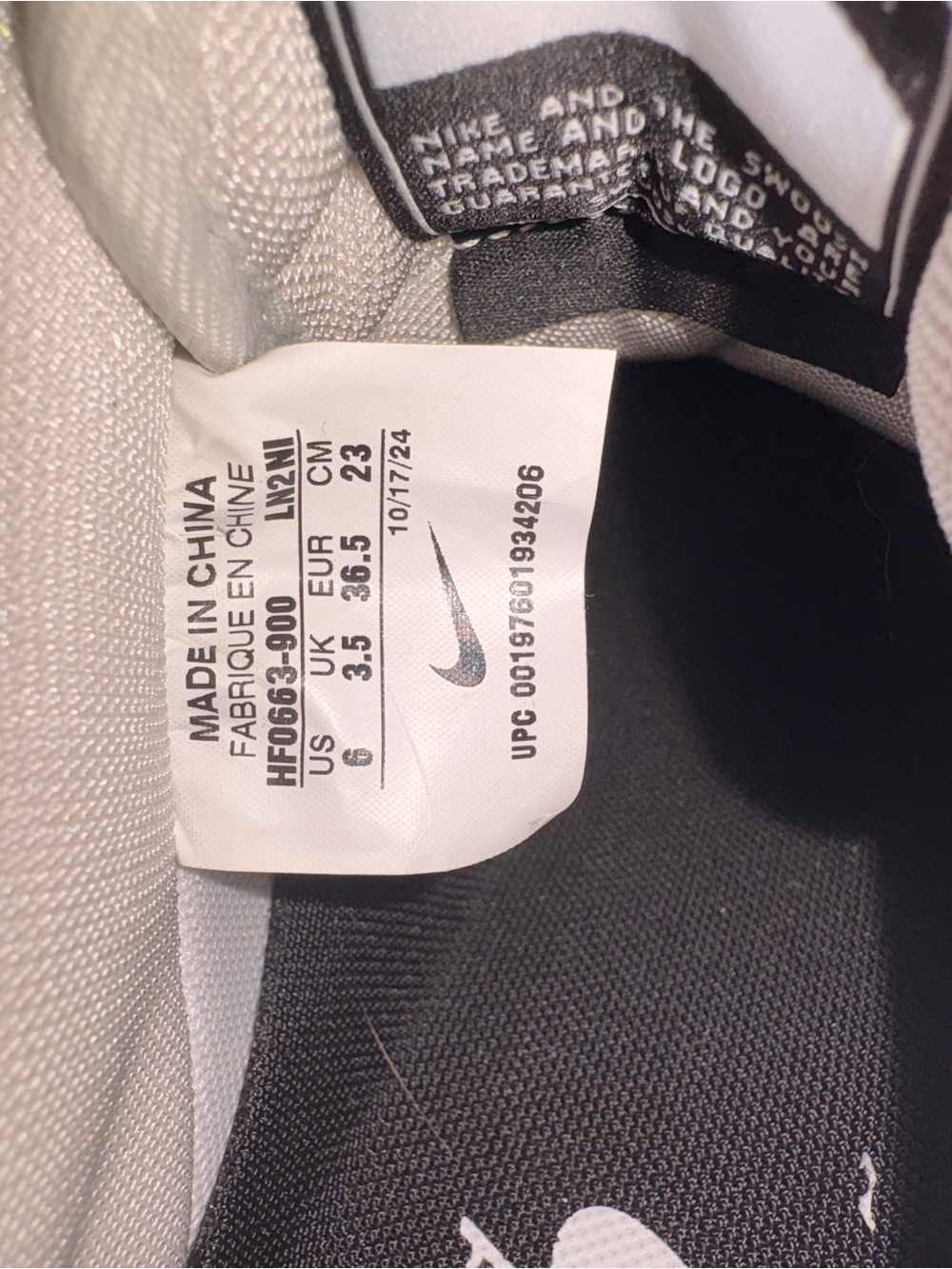Nike Air Force 1 - Picture 5 of 5